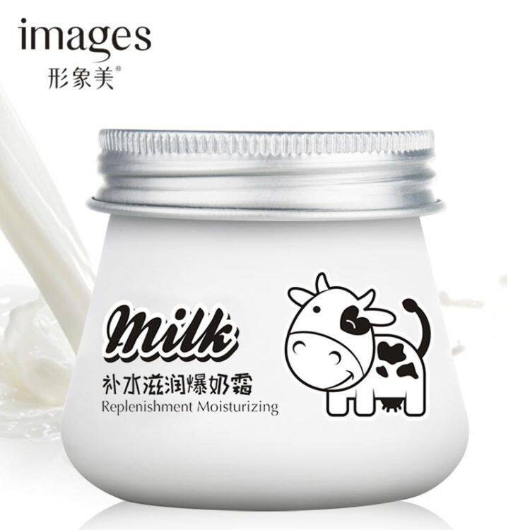 IMAGES Milk Replenishment Moisturizing Whitening Face Milk Cream 80g Hydrating Skin Tone Brightening Moisturizing Nourishing Soft Smooth Radiant Daily Skincare Anti-Aging Skin Care Cream - View 3 of 3