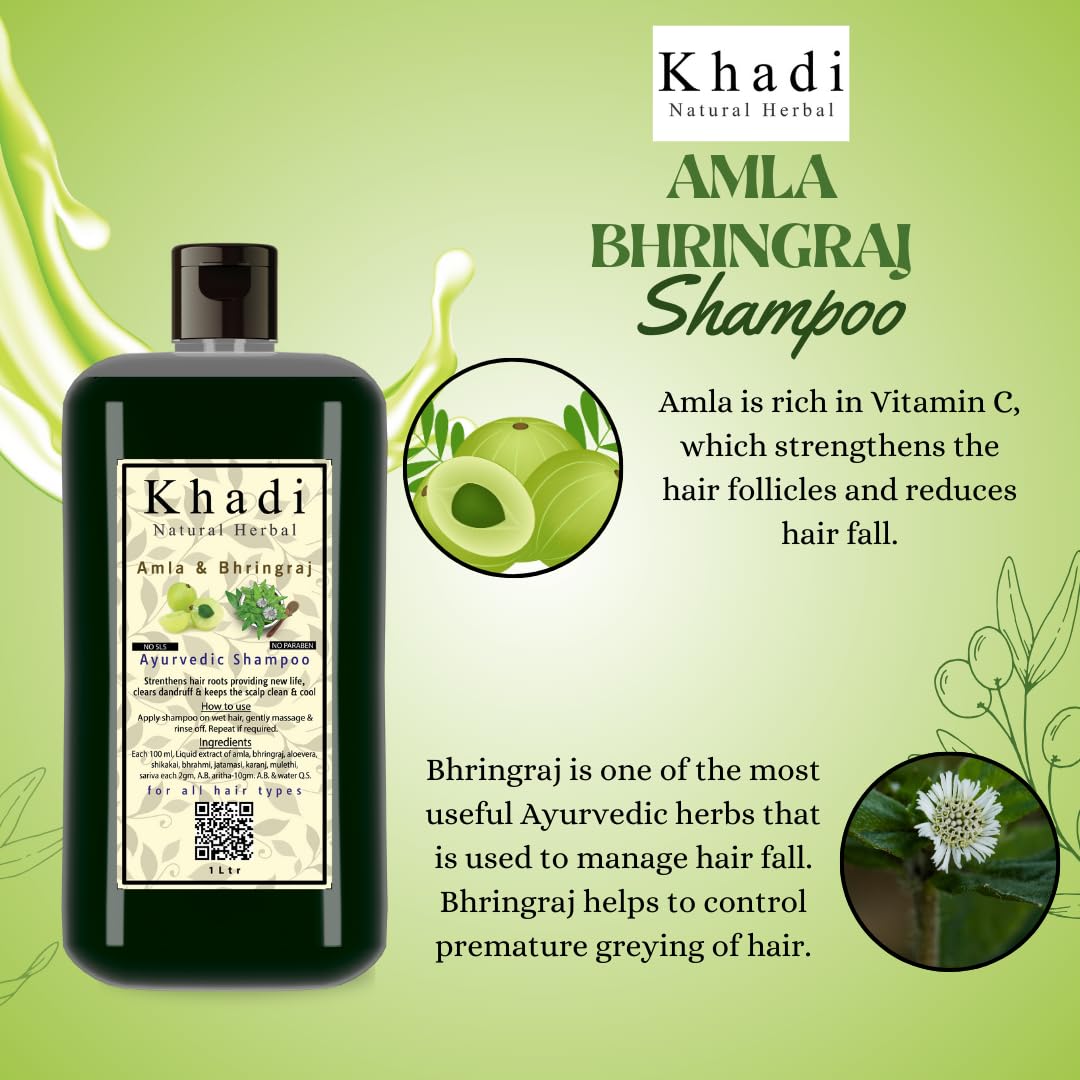 Khadi Natural Herbal Amla & Bhringraj Shampoo for Men Women 1000ml - View 3 of 4