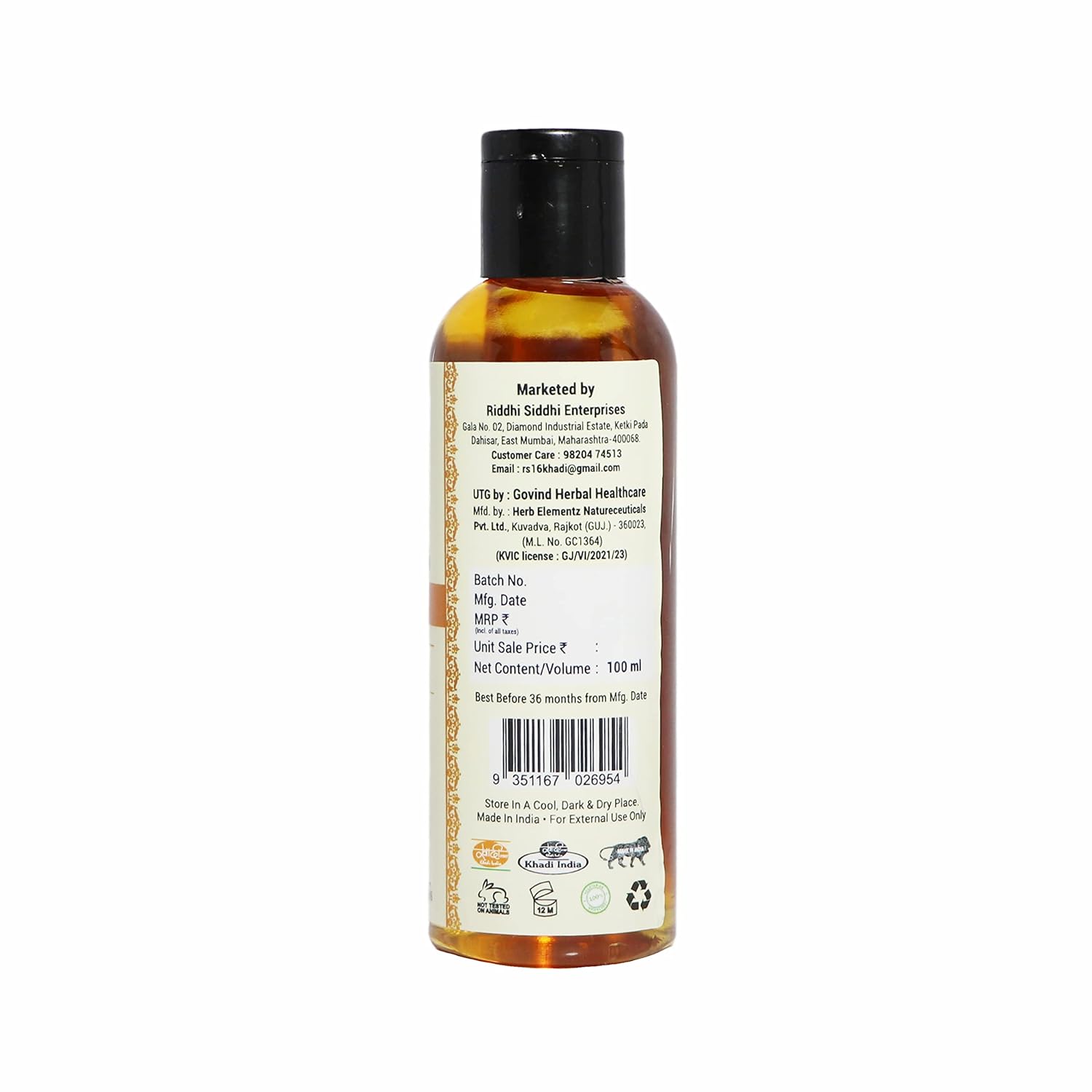 Khadi Shuddha Onion Hair Oil, 100 ml - View 3 of 4