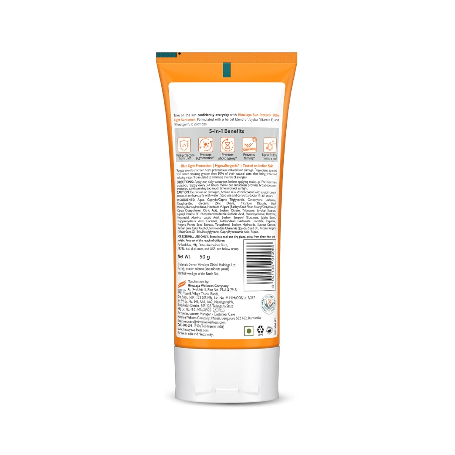 Himalaya Sun Protect+ Ultra Light Sunscreen | 90% Natural Origin Ingredients | In vivo tested SPF 50 PA++++ | Dermatologically tested for all skin types | No white cast | Sweat Resistant | 50g - View 5 of 5
