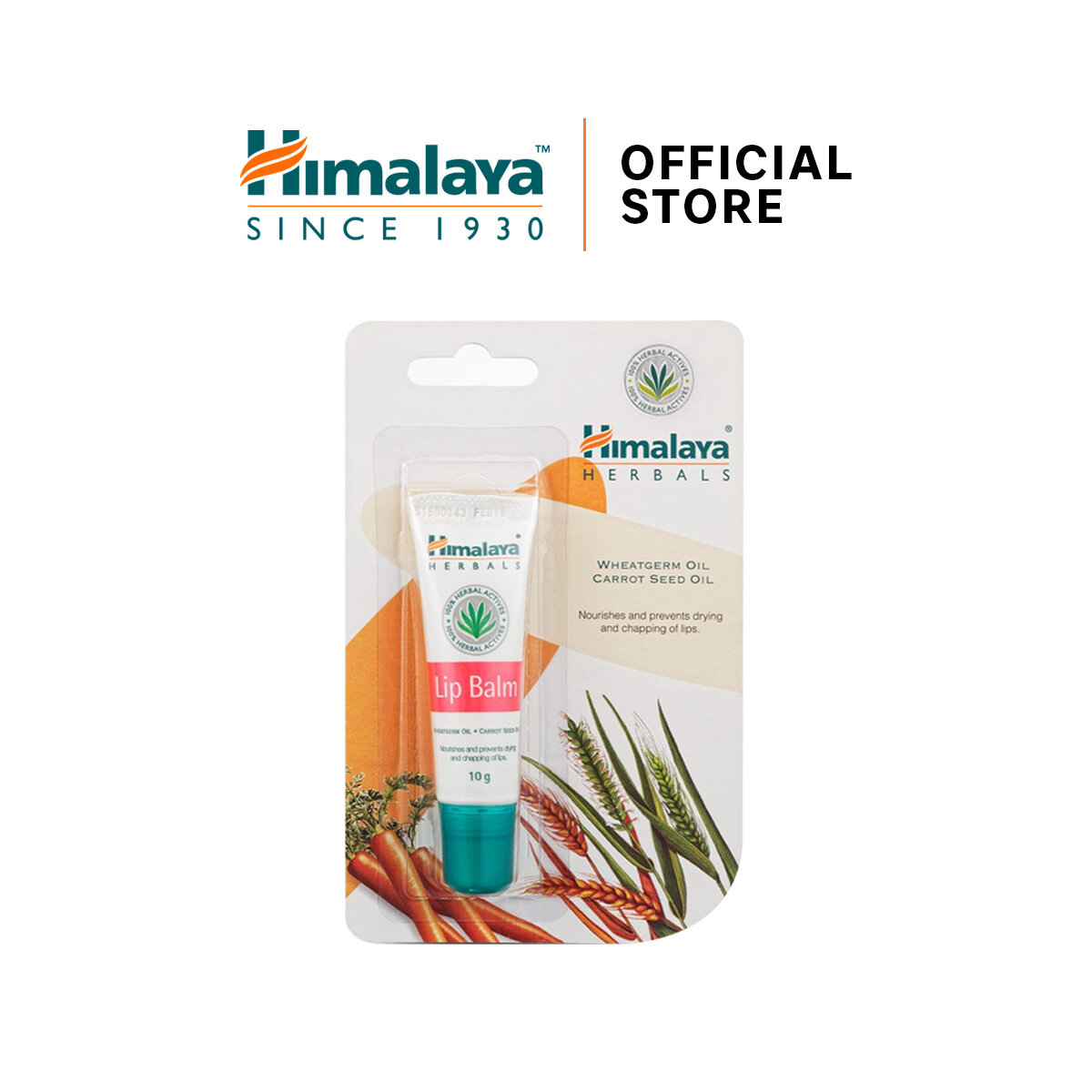 HIMALAYA Lip Balm 10g Moisturizing Nourishing Lip Care Hydrating Softening Repairing Dry Chapped Lips Natural Ingredients Smooth Healthy Lips Daily Protection - View 2 of 3