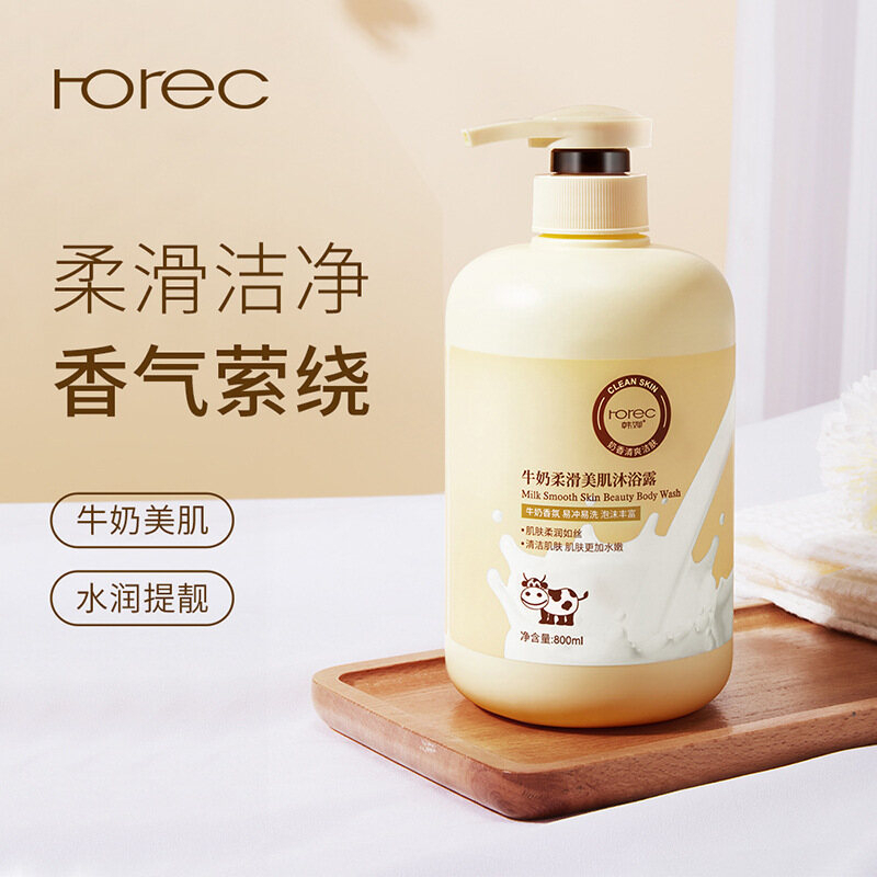 ROREC Milk Smooth Skin Beauty Body Wash 800ml Deep Moisturizing Whitening Shower Gel Gentle Cleansing Formula Hydrating Nourishing Soft Silky Skin Care for Men and Women Daily Use - Related product