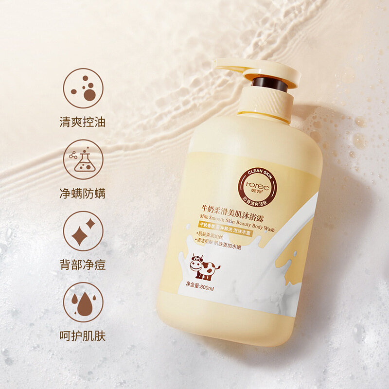 ROREC Milk Smooth Skin Beauty Body Wash 800ml Deep Moisturizing Whitening Shower Gel Gentle Cleansing Formula Hydrating Nourishing Soft Silky Skin Care for Men and Women Daily Use - View 2 of 3
