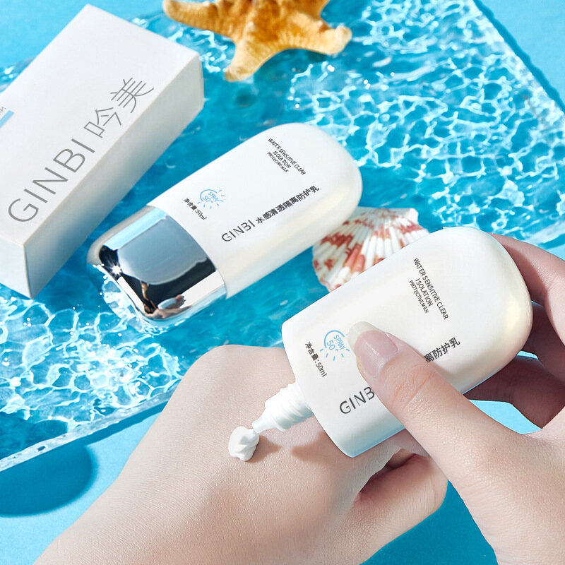 SPF Sunscreen Lotion Student Military Training Anti UV Waterproof Sweat Resistant Moisturizing Skin Isolating Non Milky Lightweight Sunblock for Men and Women PA++ Daily Outdoor Protection - View 2 of 3