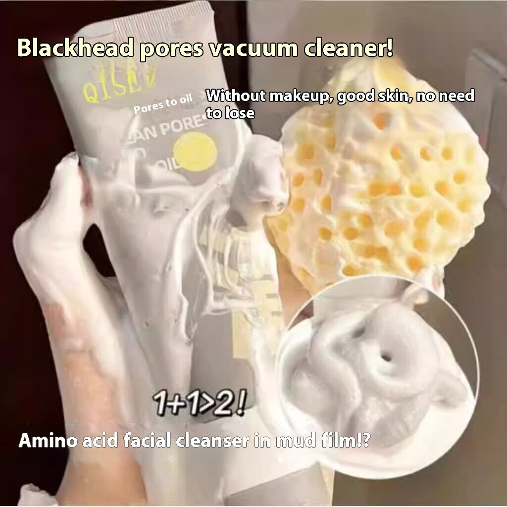 Oil Controlling Acne Whip Face Cleanser Deep Cream Coffee Amino Acid Moisturizing Facial Wash Pore Shrinking Double Tube Brightening Vitamin C Face Cleanser for Oily Acne Prone Skin - View 3 of 3