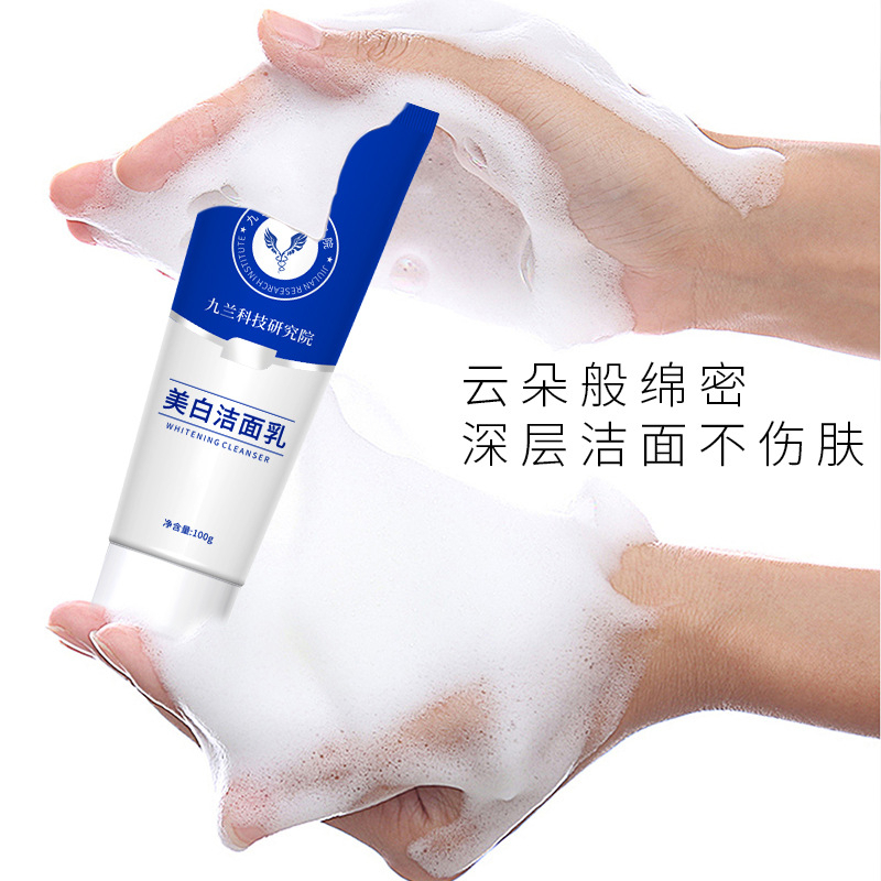 Jiulan Technology Research Institute Xifei Whitening Cleanser Freckle Facial Cleanser Hydrating Moisturizing Deep Cleansing Brightening Skin Tone Improving Gentle Daily Skincare Formula for Clear Radiant Smooth Healthy Complexion - View 3 of 3