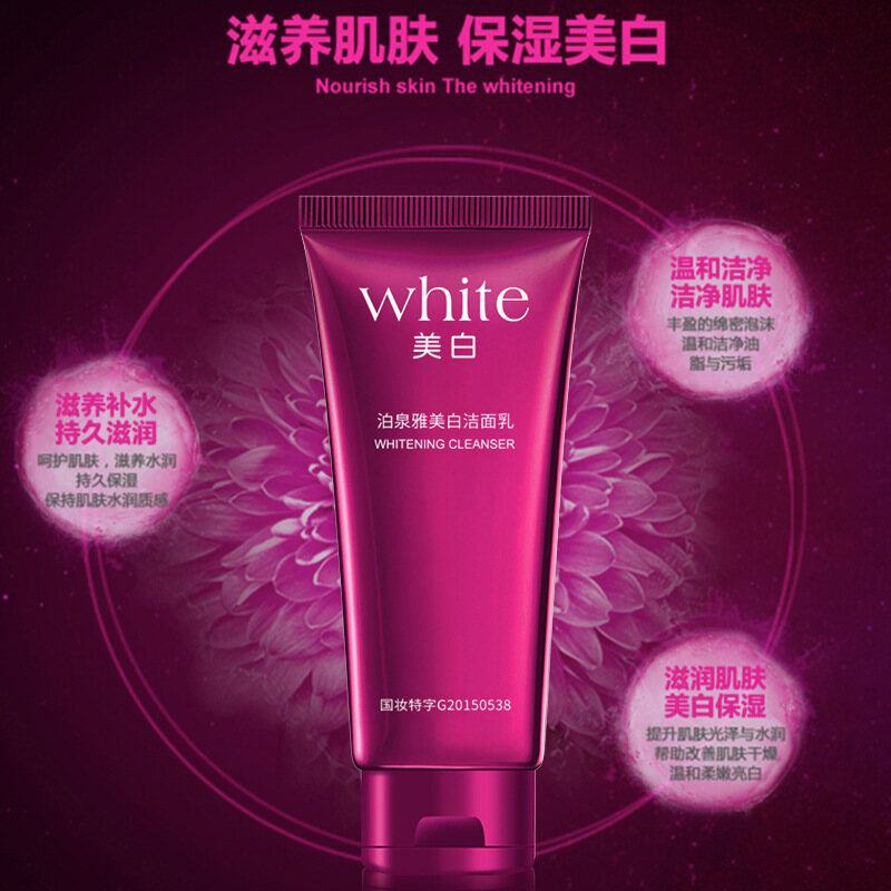 BIOAQUA Mild and Clean Moisturizing Whitening Cleanser 100g Gentle Deep Cleansing Face Wash Hydrating Brightening Smooth Skin Care Formula for Daily Use Fresh Clear Radiant Healthy Glow - View 2 of 3