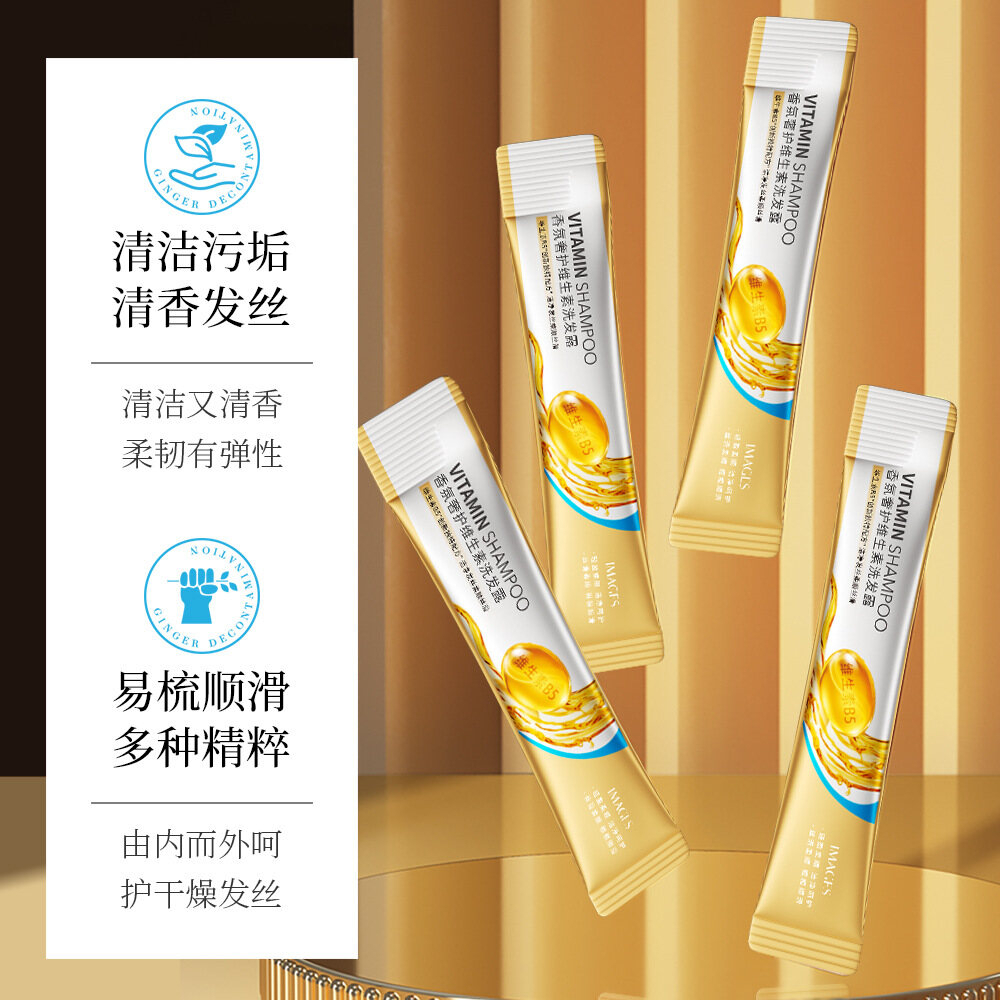 IMAGES Vitamin B5 Fragrance Luxurious Shampoo 10ml Nourishing Hair Cleanser Smooth Soft Hair Refreshing Scalp Hydrating Gentle Daily Use Travel Size Shampoo for All Hair Types - View 2 of 3