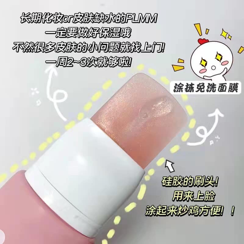 KouYue Sleeping Mask 100ml Moisture Whitening Peptide Overnight Facial Mask Hydrating Brightening Skin Care Anti Aging Repair Gel Cream Sleep Mask for Soft Radiant Glowing Skin - View 3 of 3