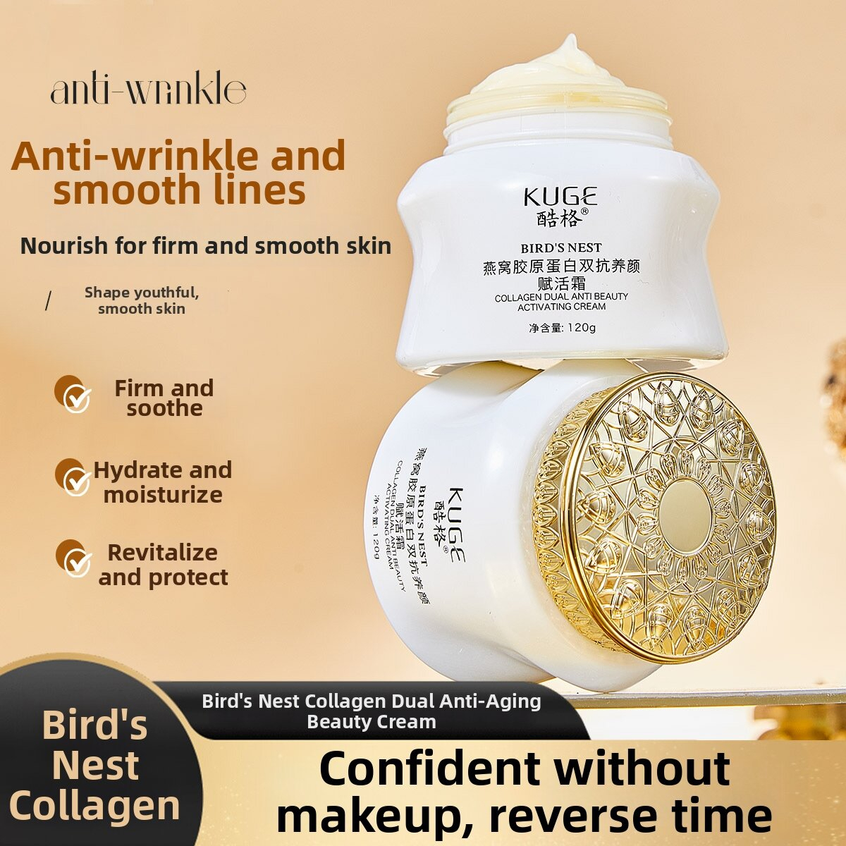 KUGE Active Collagen Double Antioxidant Beauty Revitalizing Cream Anti Wrinkle Tightening Moisturizing Face Cream Skin Firming Hydrating Nourishing Repair Anti Aging Daily Skincare Smooth Radiant Youthful Glow - View 2 of 3