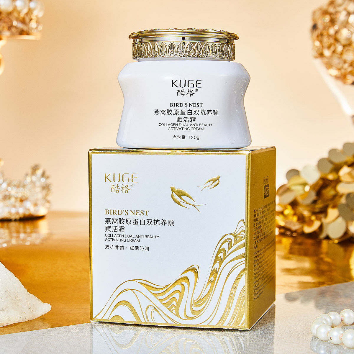KUGE Active Collagen Double Antioxidant Beauty Revitalizing Cream Anti Wrinkle Tightening Moisturizing Face Cream Skin Firming Hydrating Nourishing Repair Anti Aging Daily Skincare Smooth Radiant Youthful Glow - View 3 of 3
