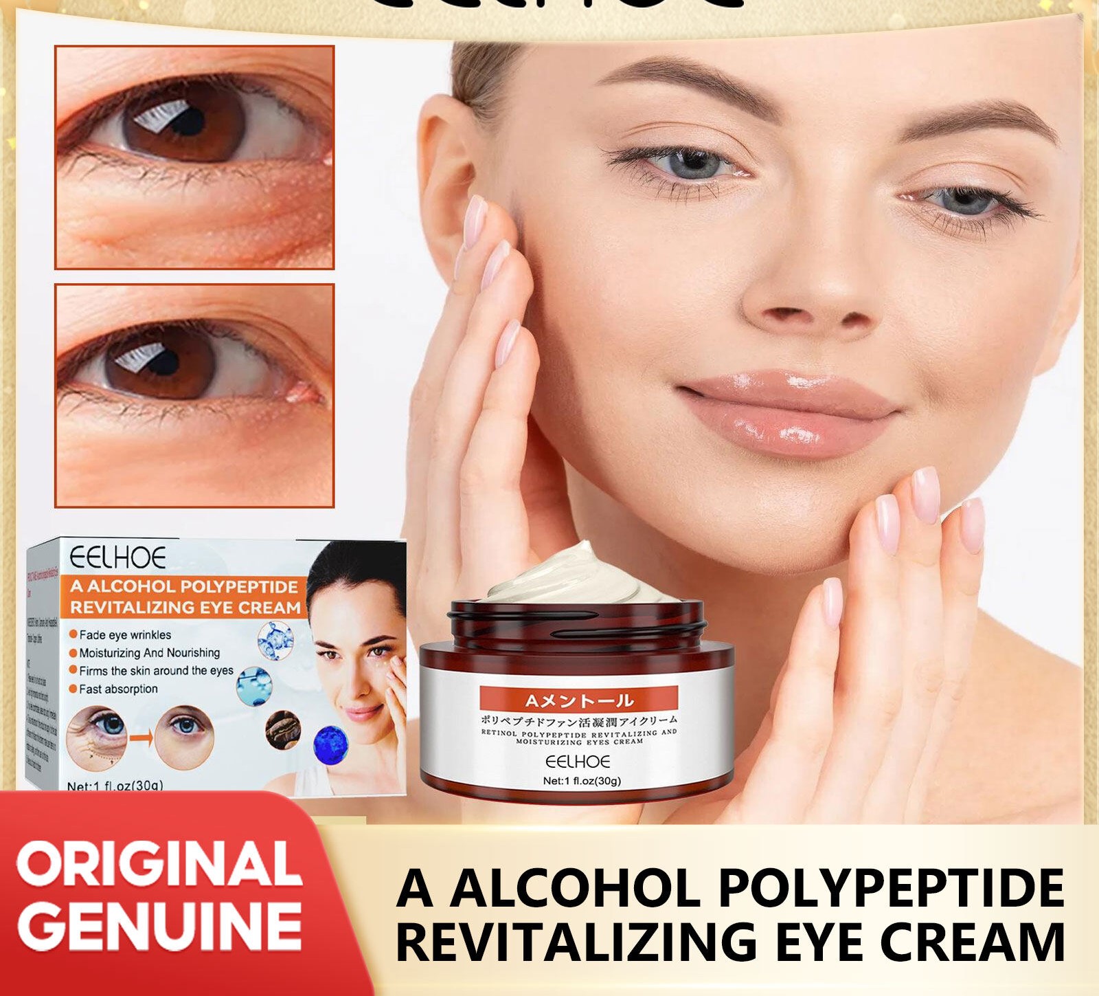 Eelhoe Eye Cream Anti Dark Circles Eye Bags Wrinkle Removal Skin Serum Anti Aging Firming Fade Fine Line Gel Eye Cream Dark Circles Remove Eye Bags Anti-Puffiness Wrinkle Aging Moisturizing - View 2 of 2