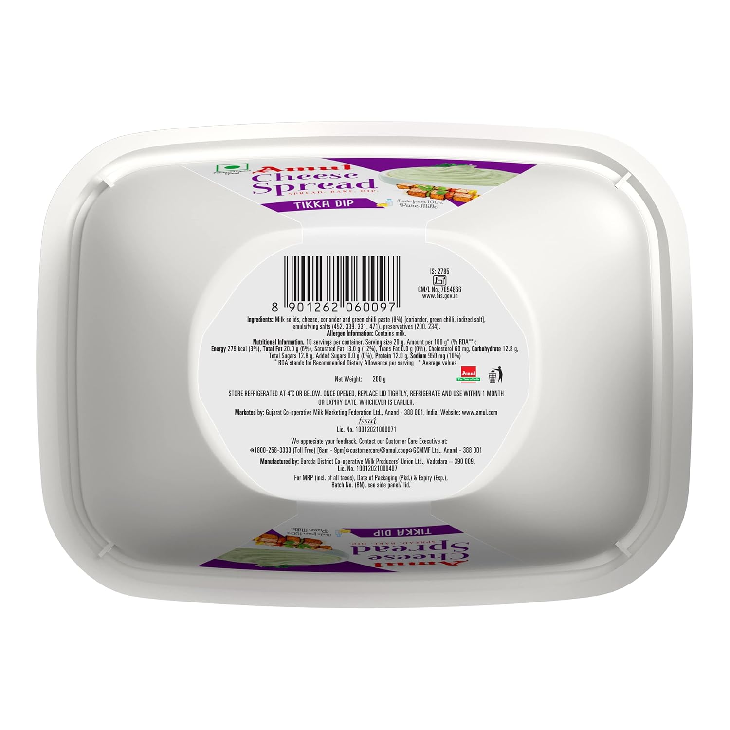 Amul Cheese Spread Tikka Dip, 200 g - View 2 of 4