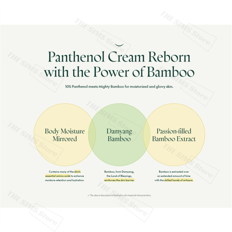 PURITO Seoul Mighty Bamboo Panthenol Cream 100ml Barrier Repair Moisturizer Hydrating Soothing Cream Strengthens Skin Barrier Fast Absorbing Glow Radiance Korean Skincare for Sensitive Dry Skin - View 2 of 3