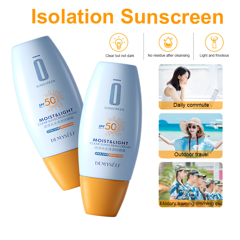 Intensive UV Sunblock Cream SPF50+ Broad Spectrum Sunscreen Lightweight Moisturizing Sun Cream Daily Face Protection Non-Greasy Refreshing UV Defense Skin Care Sunblock - View 2 of 3