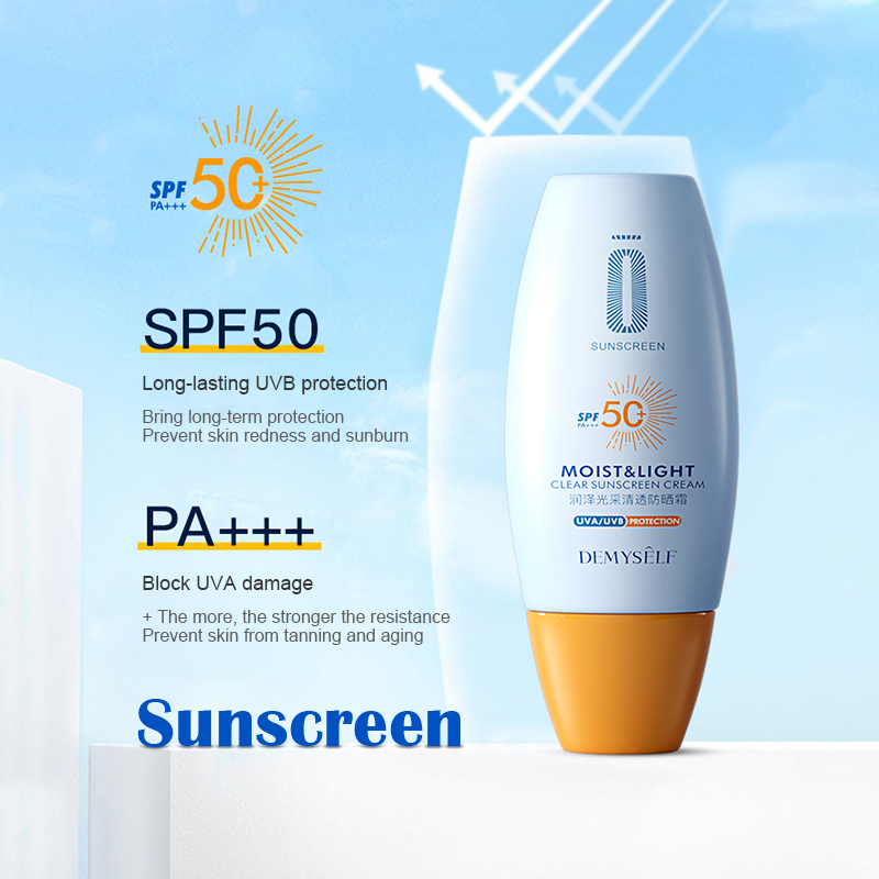 Intensive UV Sunblock Cream SPF50+ Broad Spectrum Sunscreen Lightweight Moisturizing Sun Cream Daily Face Protection Non-Greasy Refreshing UV Defense Skin Care Sunblock - View 3 of 3