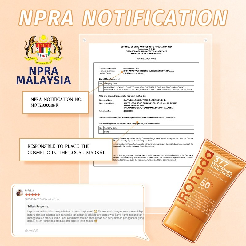 IROHADA Sunscreen SPF50 PA++++ Oil Control Brightening Lightweight UV Protection Face Sunblock Non-Greasy Matte Finish Moisturizing Daily Use Sun Cream Smooth Skin Tone Even 30g - View 2 of 3