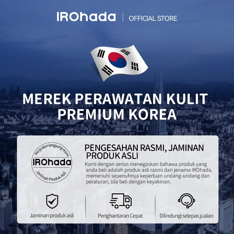 IROHADA Sunscreen SPF50 PA++++ Oil Control Brightening Lightweight UV Protection Face Sunblock Non-Greasy Matte Finish Moisturizing Daily Use Sun Cream Smooth Skin Tone Even 30g - View 3 of 3
