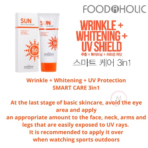 Korea Foodaholic Multi Face Sun Cream SPF50+ PA+++ Whitening Anti Wrinkle UV Protection Moisturizing Lightweight Non-Greasy Brightening Face Sunscreen Smooth Skin Tone Even Daily Use 70ml - View 2 of 3