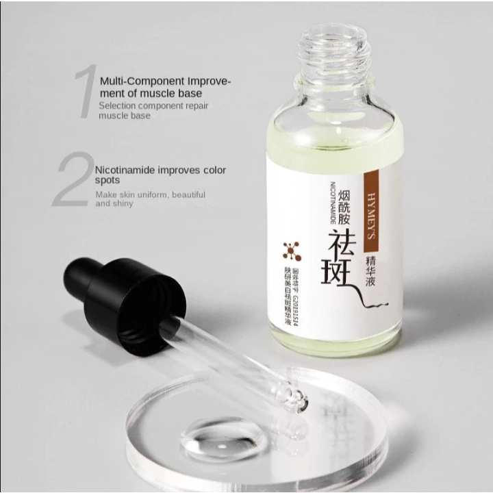 IMAGES Whitening Essence Serum Anti Wrinkle Anti Acne Anti Freckle Moisturizing Brightening Face Serum Lightweight Repairing Hydrating Smooth Skin Tone Even Complexion Daily Skincare - View 3 of 3