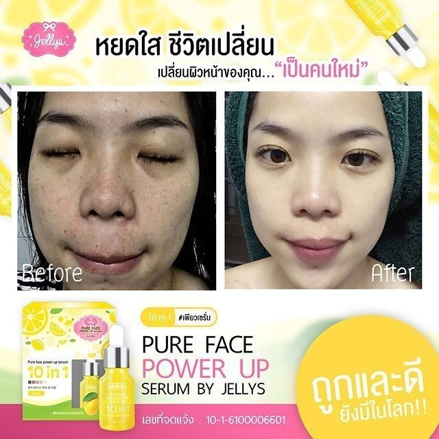 Jellys Pure Face Power Up Serum 10in1 Multi Benefit Brightening Hydrating Anti Aging Acne Care Firming Skin Repair Pore Minimizing Glow Enhancing Lightweight Face Serum Daily Skincare - View 2 of 3