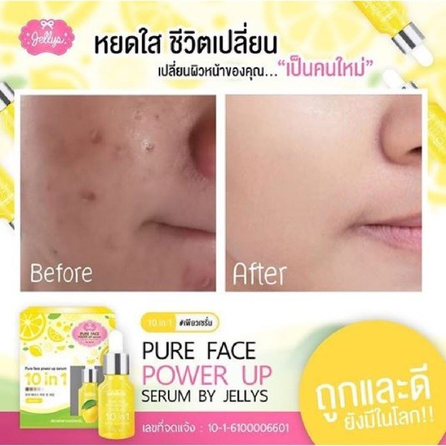 Jellys Pure Face Power Up Serum 10in1 Multi Benefit Brightening Hydrating Anti Aging Acne Care Firming Skin Repair Pore Minimizing Glow Enhancing Lightweight Face Serum Daily Skincare - View 3 of 3