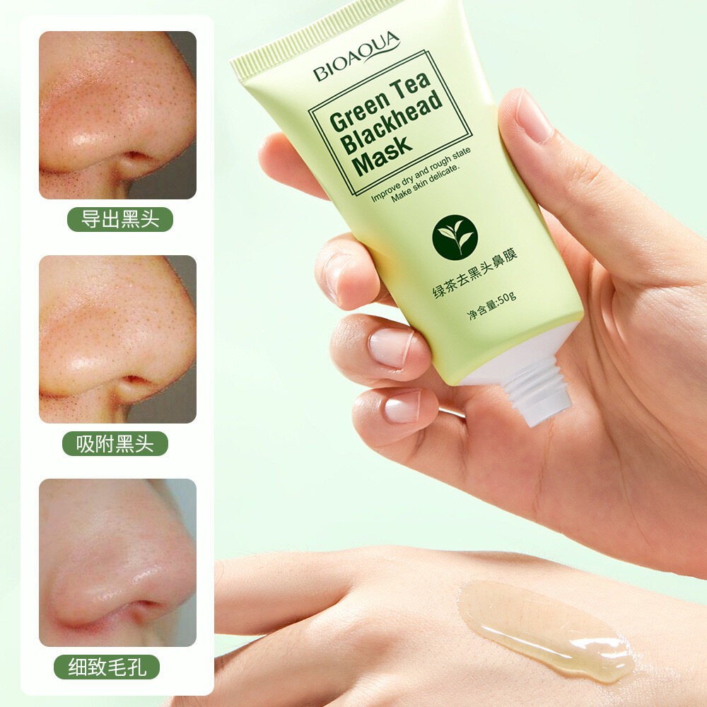 BIOAQUA Green Tea Blackhead Remover Mask Peel-off Mask 50g(from malaysia) - View 2 of 4