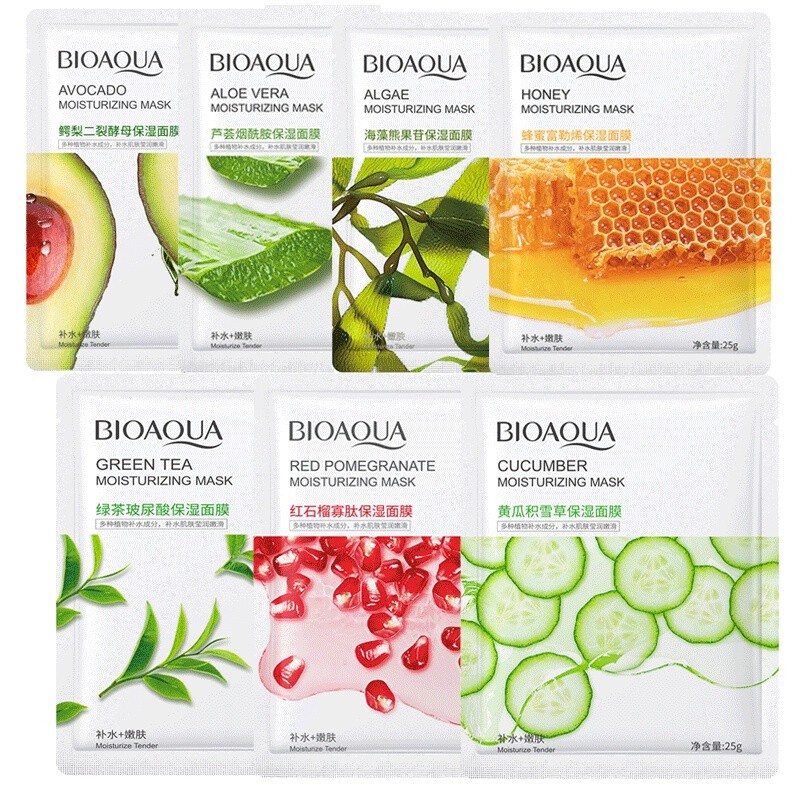 JANGAN W8 BIOAQUA Depth Whitening Face Mask - Moisturizing, Hydrating, and Oil Control Skincare Facial Mask-4(from malaysia) - View 4 of 4
