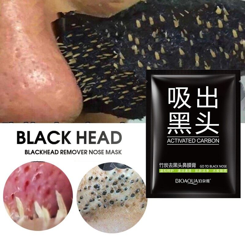 IOAQUA Mineral Black Mud Nose Blackhead Remover Facial Skincare Mask 1 BOX(FROM MALAYSIA) - View 2 of 4