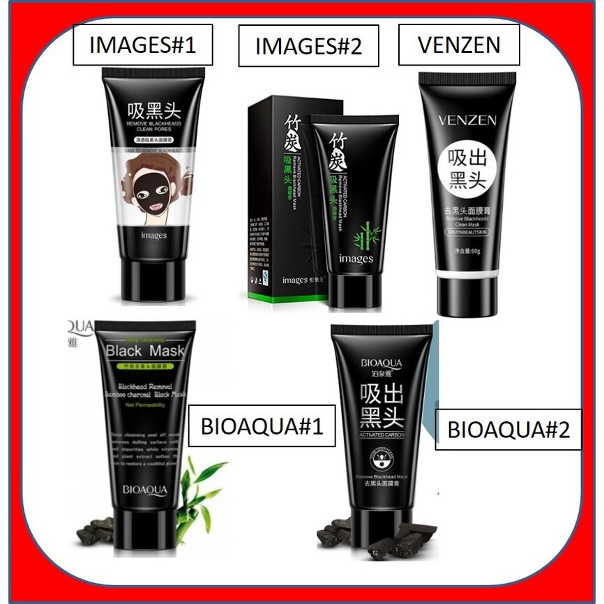 DT37 Bioaqua Images Venzen Blackhead Remover Black Mud Nose Facial Skincare Mask-Sadoer B.Head 60g(FROM MALAYSIA) - View 3 of 4