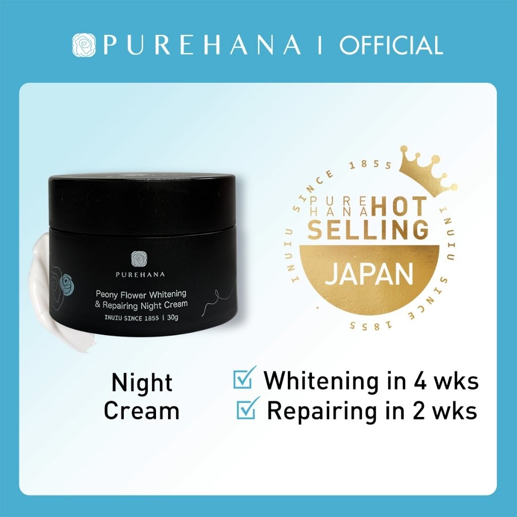 Japan Purehana Night Cream 1pcs/30g(FROM MALAYSIA) - View 3 of 3