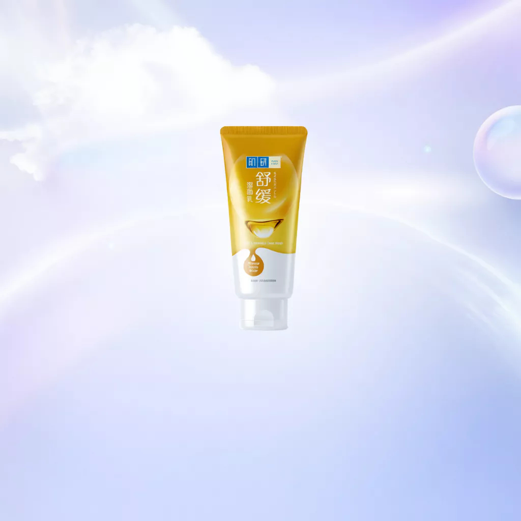 Hada Labo Mild & Sensitive Face Wash 100g Gentle Cleanser Hydrating Hyaluronic Acid Thermal Water Soap Free Sensitive Skin Soothing Daily Face Cleanser - View 2 of 3