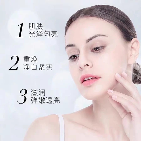 PIBAMY Whitening and Spotting Cream 30g Skin Brightening Dark Spot Corrector Face Cream for Uneven Skin Tone, Melasma, Acne Marks, Freckle Reduction, Whitening Moisturizer for Daily Facial Skincare Use - View 2 of 3