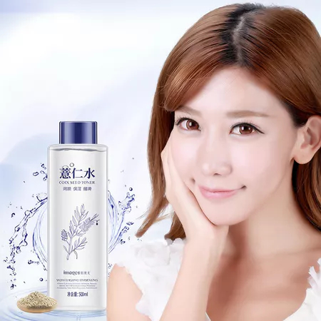 Images Coix Seed Toner 500ml Hydrating Facial Toner for Deep Moisture and Pore Refinement Lightweight Essence Toner for Oily and Combination Skin Brightening Soothing Daily Use Skin Care Large Size Bottle - View 3 of 3