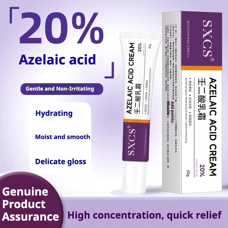Azelaic acid cream 20% 壬二酸乳膏20% 淡化痘印修复毛孔 fade acne marks repair pores improve skin sensitivity dry reddening gel moisturizing essence lotion 改善皮肤敏感干燥泛红凝胶保湿精华乳液-Azelaic Acid Cream*1(FROM MALAYSIA) - View 2 of 3