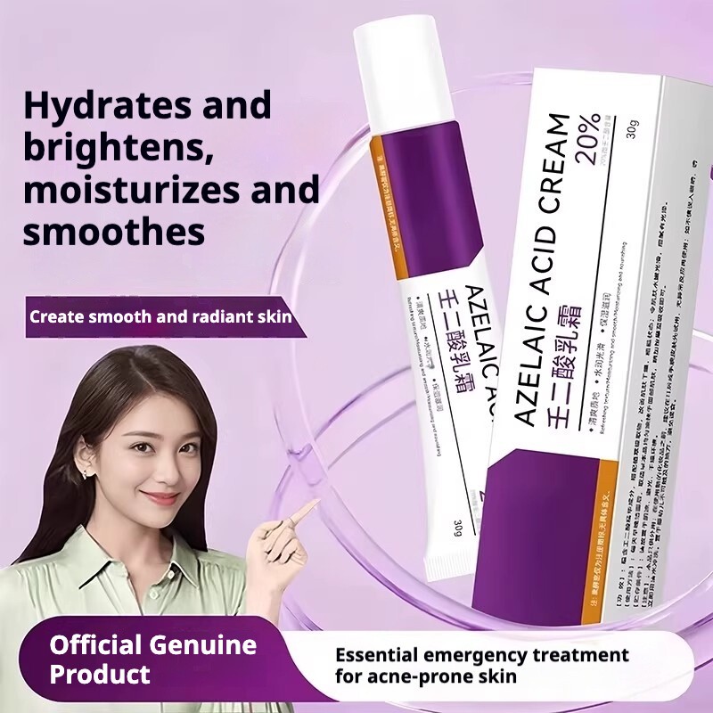 Azelaic acid cream 20% 壬二酸乳膏20% 淡化痘印修复毛孔 fade acne marks repair pores improve skin sensitivity dry reddening gel moisturizing essence lotion 改善皮肤敏感干燥泛红凝胶保湿精华乳液-Centella*1(FROM MALAYSIA) - View 3 of 3