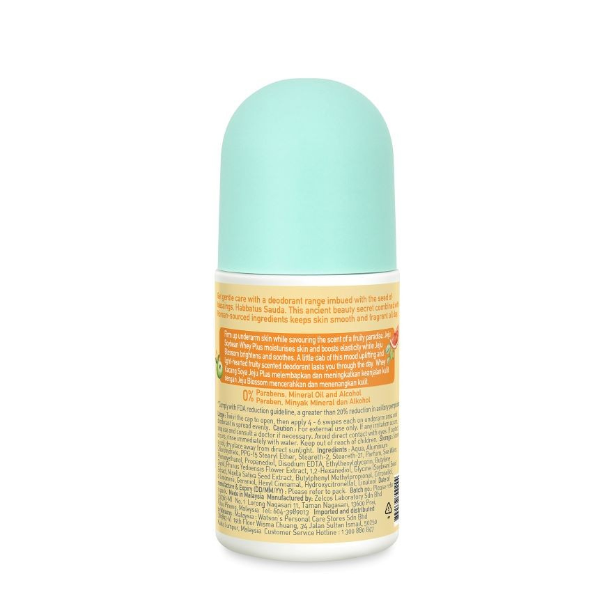 ALIA Smooth and Anti-Ageing Deodorant 50ml Underarm Care Roll On Deodorant Brightening Smoothing Skin Anti-Aging Formula Controls Odor Long Lasting Freshness Gentle Daily Use Non-Sticky Comfortable Skin Protection Care - View 3 of 3
