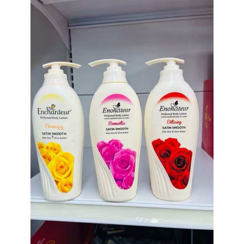ENCHANTEUR white Perfumed Body Lotion 500ML - Body Moisturizer - Body Cream - Dry Skin FOR ALL SKIN TYPES-Yellow(FROM MALAYSIA) - View 2 of 3