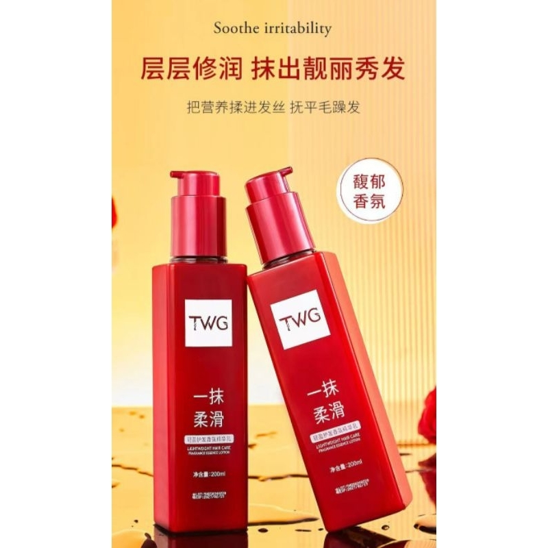 TWG Lightweight Hair Care Fragrance Essence Lotion – Leave-In Hair Conditioner for Smooth, Silky, Frizz Control & Long-Lasting Fresh Scent Hair Care - View 2 of 3