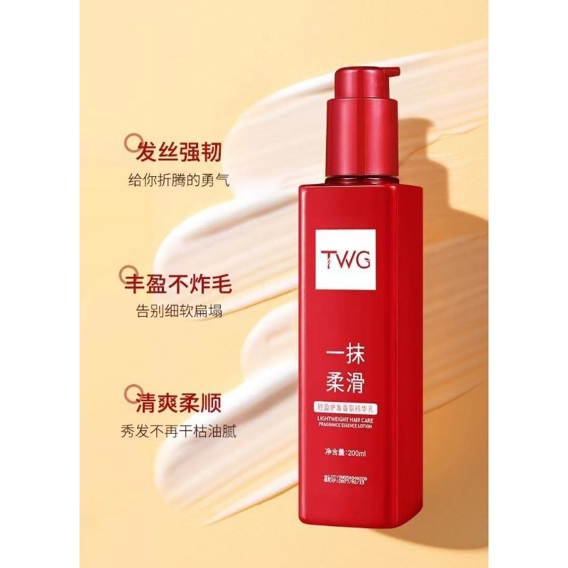 TWG Lightweight Hair Care Fragrance Essence Lotion – Leave-In Hair Conditioner for Smooth, Silky, Frizz Control & Long-Lasting Fresh Scent Hair Care - View 3 of 3