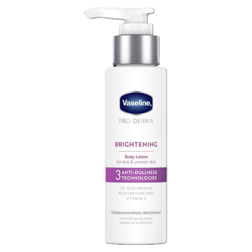 VASELINE Pro Derma 3 Bright Lotion 70ml(FROM MALAYSIA) - View 3 of 3