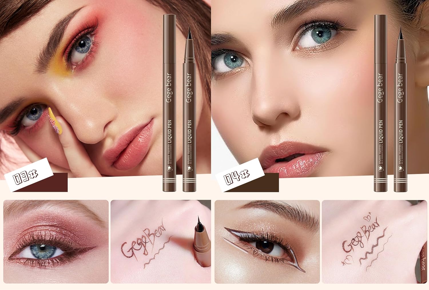 Gege Bear Liquid Eyeliner Pen | Ultra-Fine Tip for Sharp Wing & Cat Eye | Waterproof, Long-Lasting | Smudge-Proof Formula | Slim Brush Tip | 4 Natural Glam Bold Black & Brown Tones Shades | Perfect Eye Makeup for Girls Women (02#Ash Brown, 1ml) - View 6 of 8