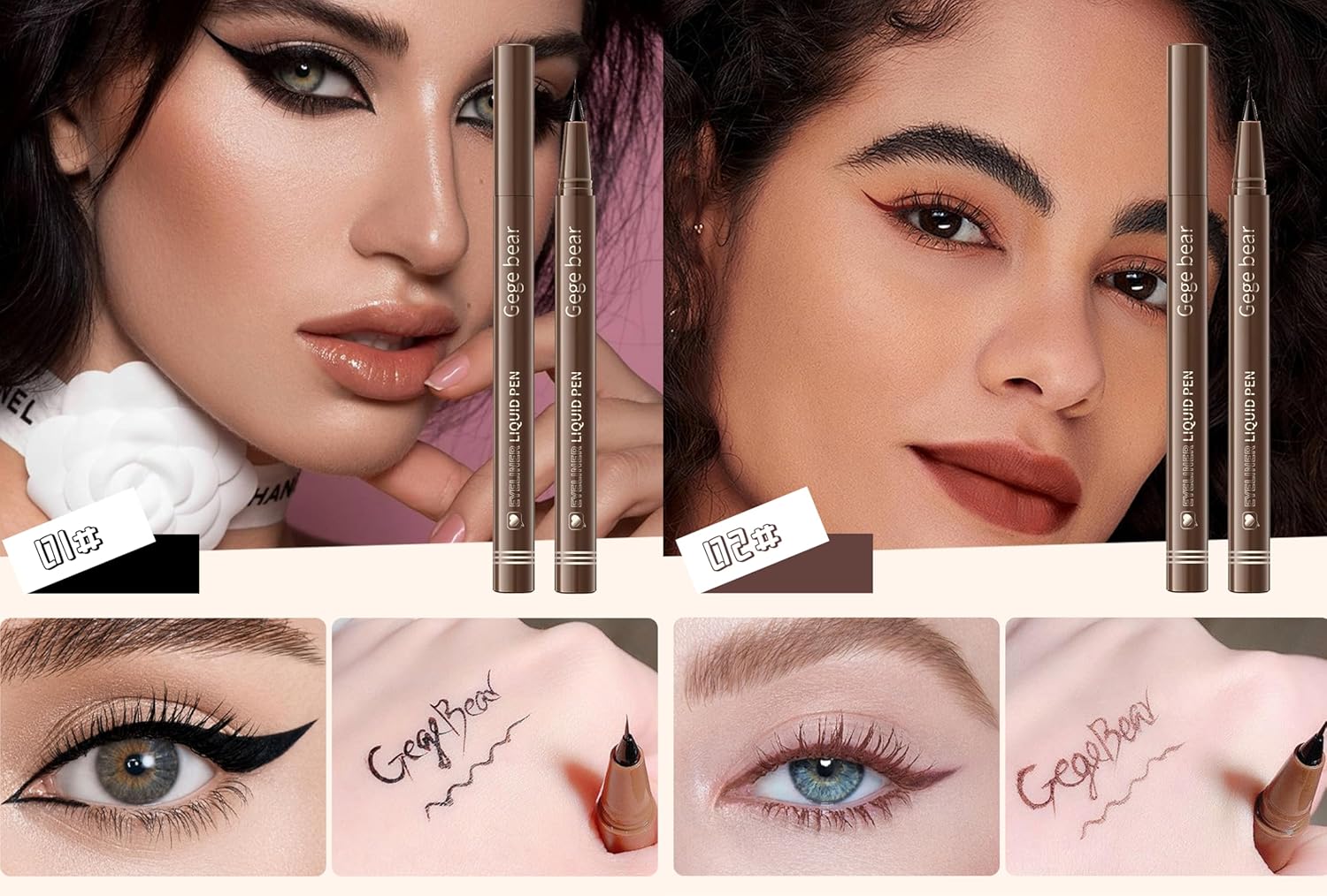 Gege Bear Liquid Eyeliner Pen | Ultra-Fine Tip for Sharp Wing & Cat Eye | Waterproof, Long-Lasting | Smudge-Proof Formula | Slim Brush Tip | 4 Natural Glam Bold Black & Brown Tones Shades | Perfect Eye Makeup for Girls Women (02#Ash Brown, 1ml) - View 7 of 8