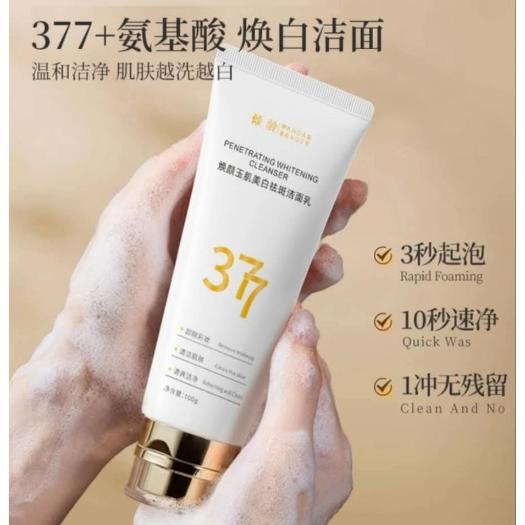377 Rejuvenating Whitening Cleanser – Brightening & Freckle-Reducing Facial Wash for Smooth, Even-Toned, Radiant Skin (Ready Stock 🇲🇾) - View 3 of 3