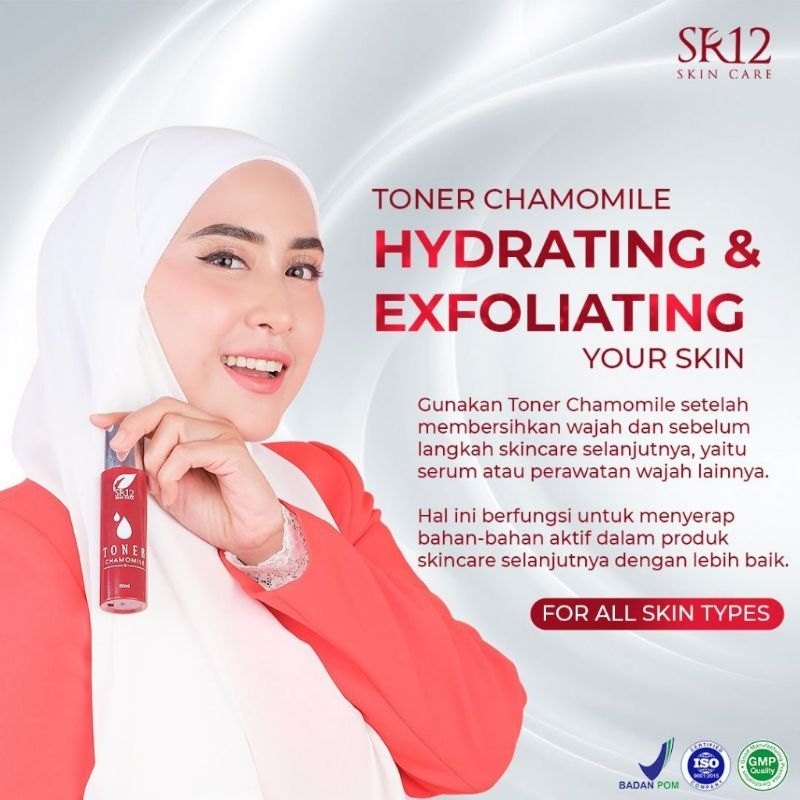 MATA Chamomile SR12 Toner 60ml – Brightening & Refreshing Eye & Face Toner for Dark Circle Care, Hydration & Smooth Radiant Skin (BPOM Approved) - View 2 of 3