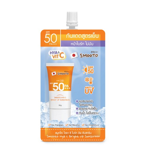 Smooto Hya C Bright Up Sunscreen SPF50 PA+++ 30g(FROM MALAYSIA) - Related product