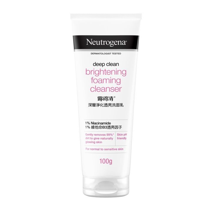 Neutrogena Deep Clean Brightening Foaming Cleanser 100ml is a gentle facial foam that removes dirt, oil, and impurities while brightening skin tone and leaving a fresh, clean feeling daily use. - View 2 of 3