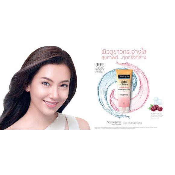 Neutrogena Deep Clean Brightening Foaming Cleanser 100ml Brightening Facial Cleansing Foam Deep Pore Cleanser for Face Removes Dirt Oil Impurities Helps Improve Skin Radiance Fresh Glow Daily Use Formula - View 2 of 3
