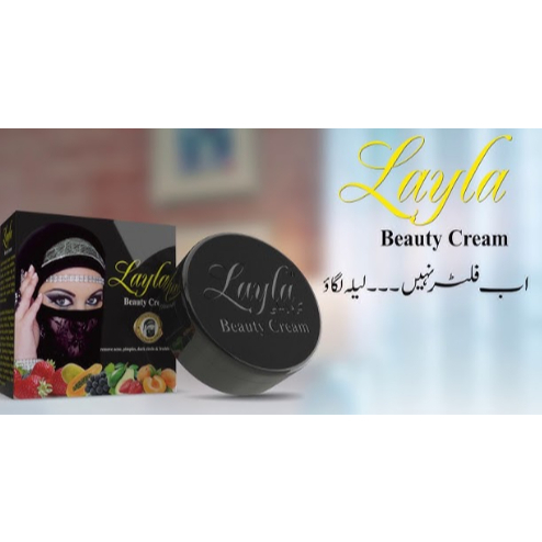 100% Original Layla Beauty Cream 30g – Dark Spot Correcting Face Cream, Pigmentation & Acne Scar Care, Skin Brightening Moisturizer for Even Tone Complexion - View 2 of 3