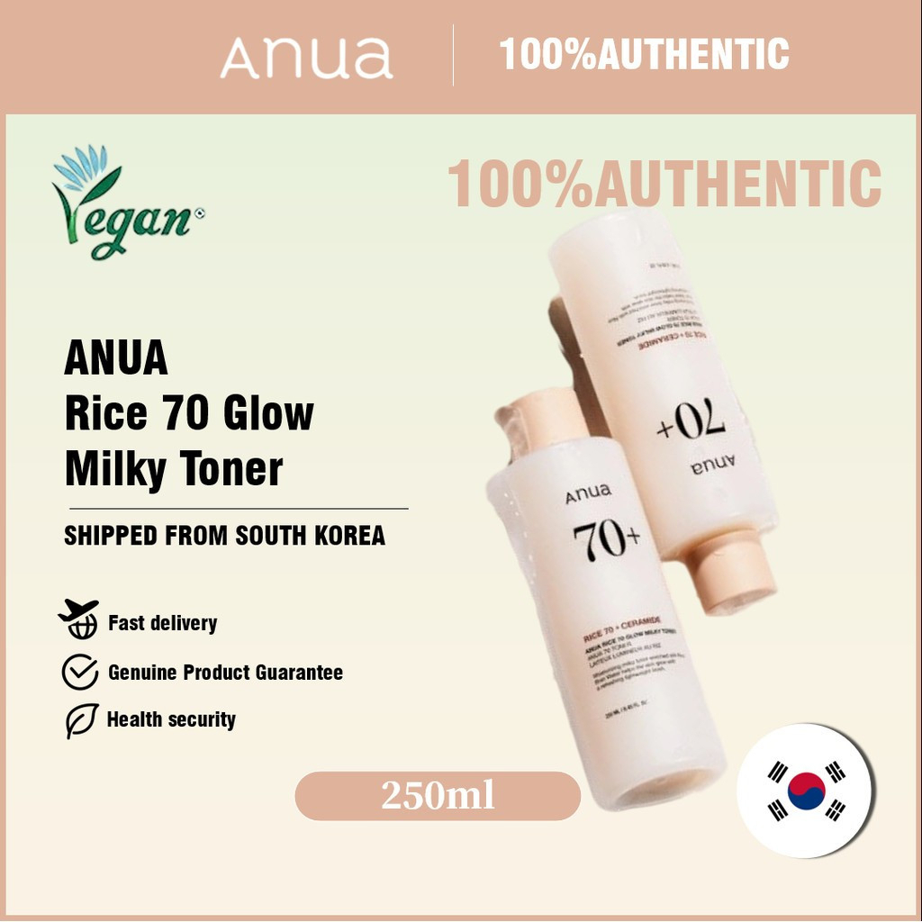 【250ml】Anua Rice 70 Glow Milky Toner | Brightening & Hydrating Toner with 70% Rice Extract & Ceramide - View 2 of 3